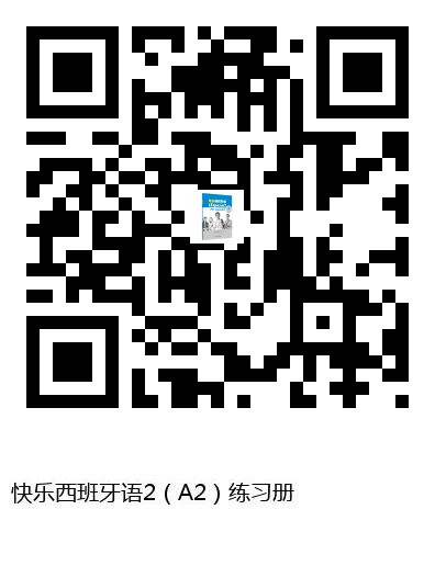 图书二维码