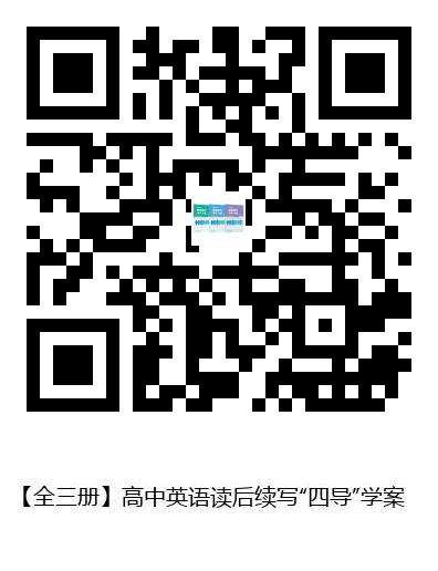 图书二维码