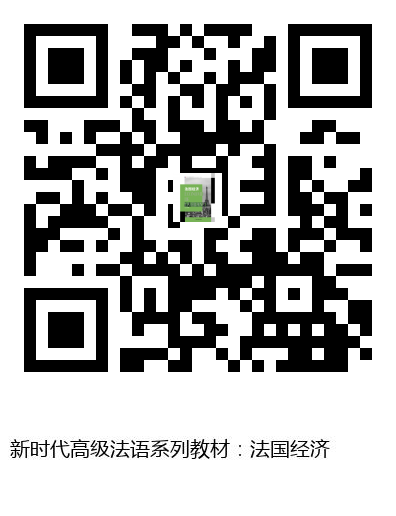 图书二维码