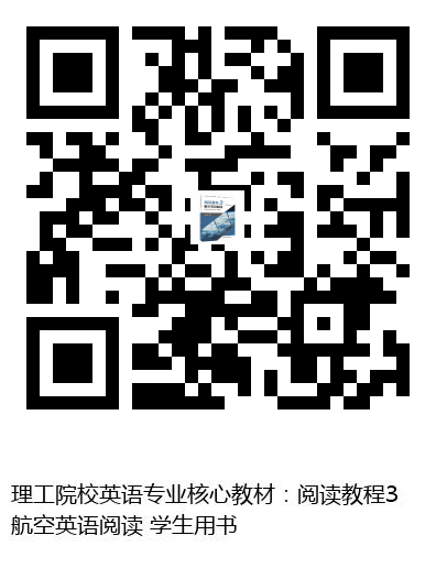 图书二维码