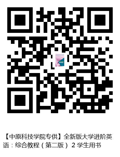 图书二维码