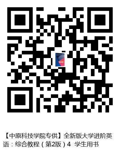 图书二维码