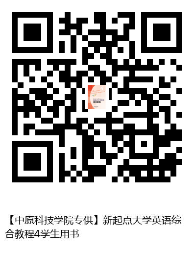 图书二维码