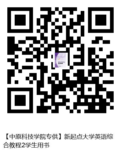图书二维码
