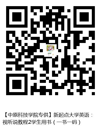 图书二维码