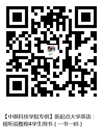 图书二维码