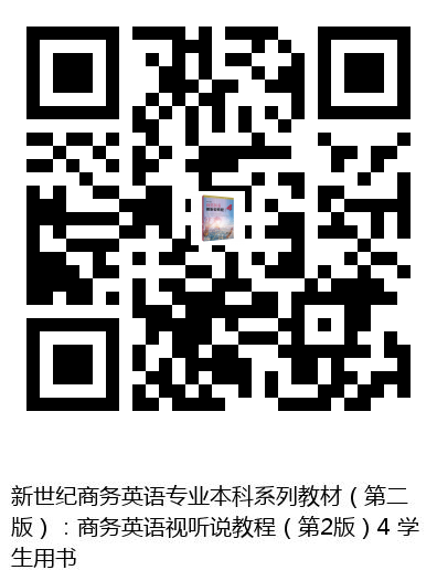 图书二维码