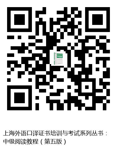 图书二维码