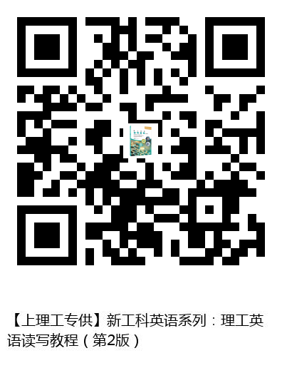 图书二维码