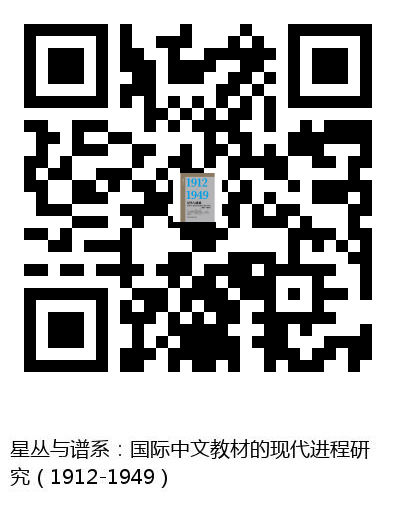 图书二维码