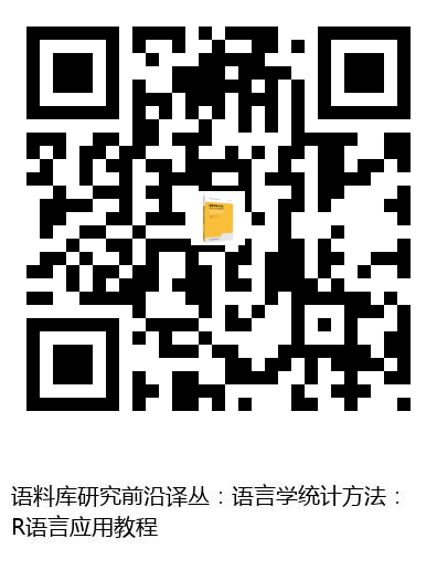 图书二维码