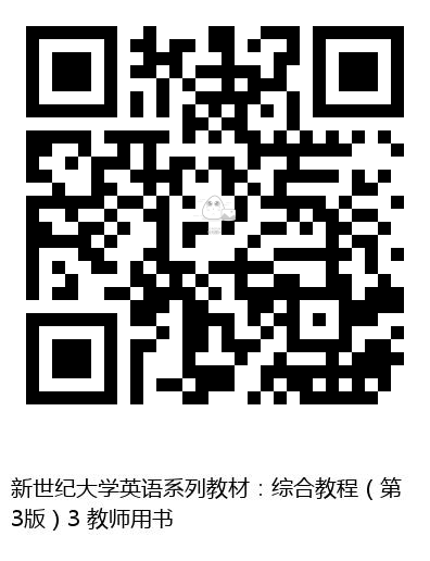 图书二维码