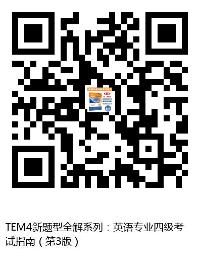 图书二维码