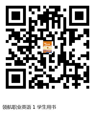图书二维码