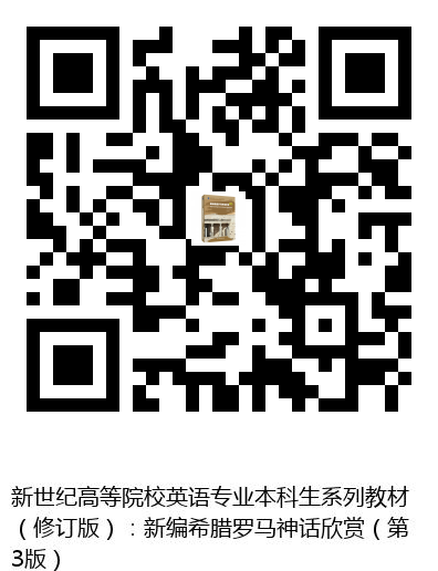 图书二维码