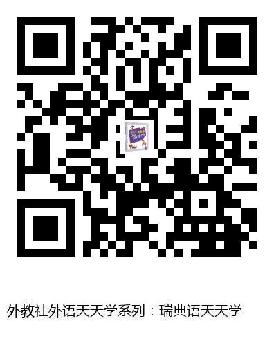 图书二维码