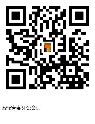 图书二维码
