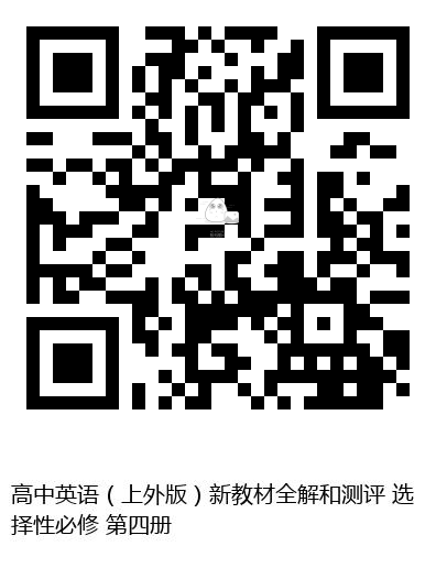 图书二维码