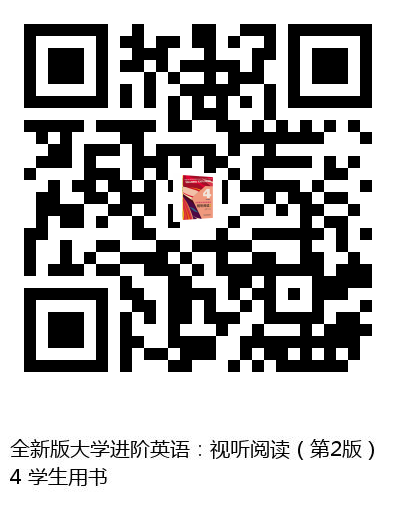 图书二维码