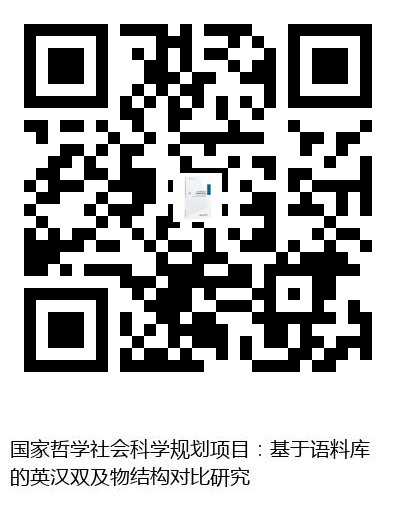 图书二维码