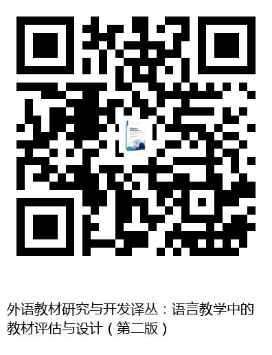 图书二维码