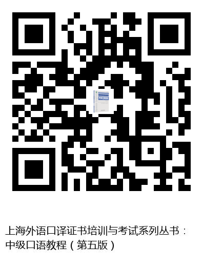 图书二维码