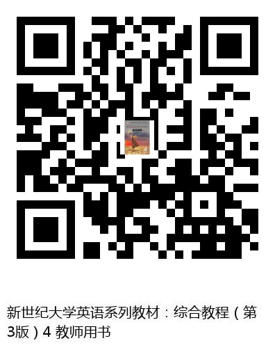图书二维码