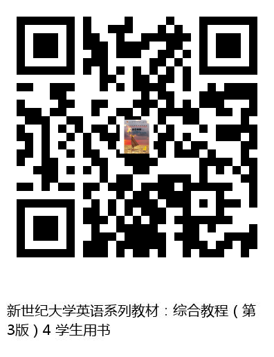 图书二维码