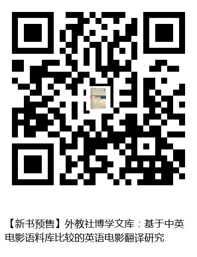 图书二维码