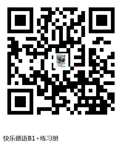 图书二维码