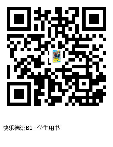 图书二维码