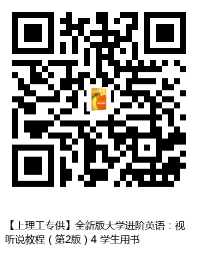 图书二维码