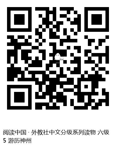 图书二维码