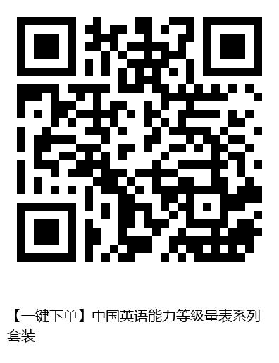图书二维码