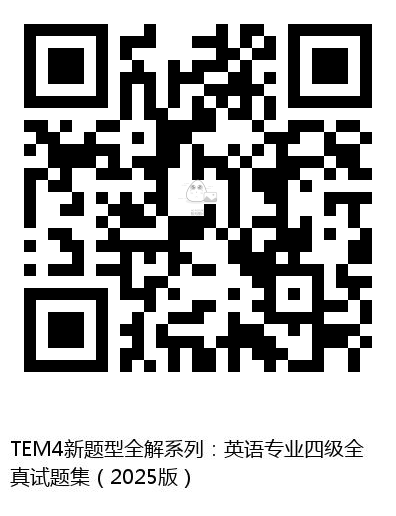 图书二维码