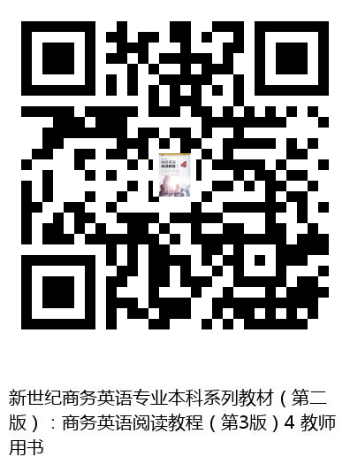 图书二维码