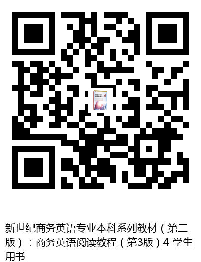 图书二维码