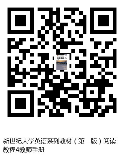 图书二维码