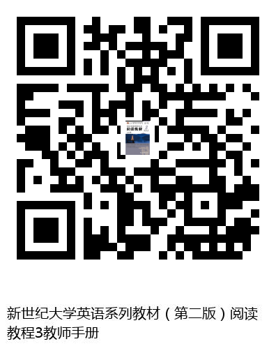 图书二维码