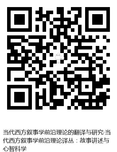图书二维码