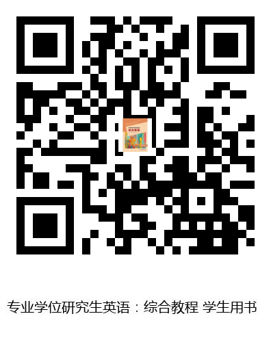 图书二维码