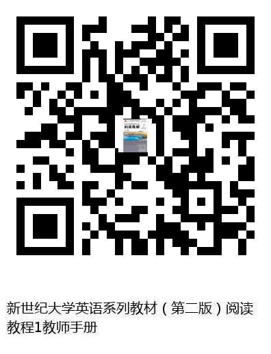 图书二维码