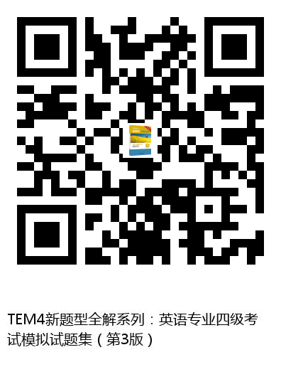 图书二维码