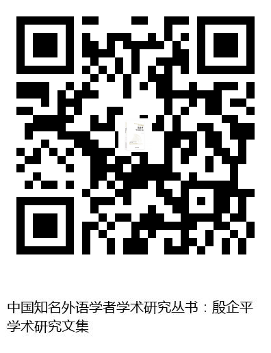 图书二维码