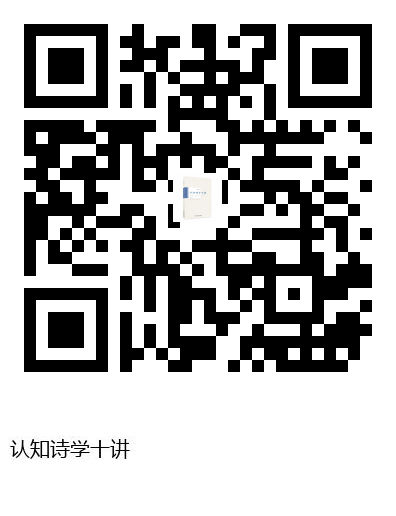 图书二维码