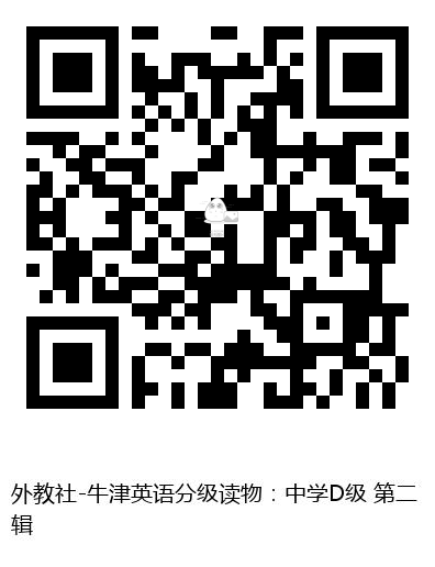 图书二维码
