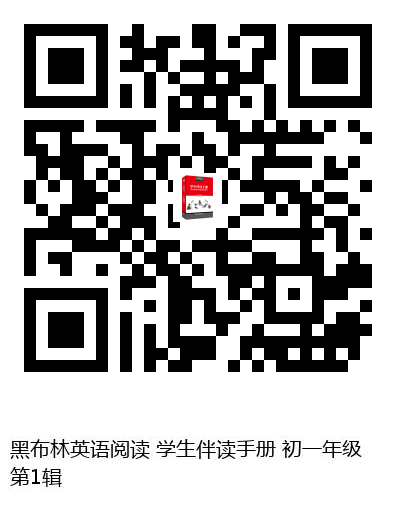 图书二维码