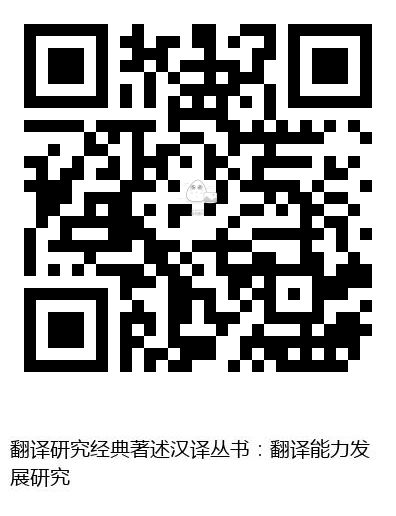 图书二维码