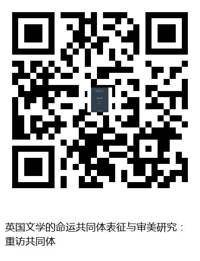 图书二维码