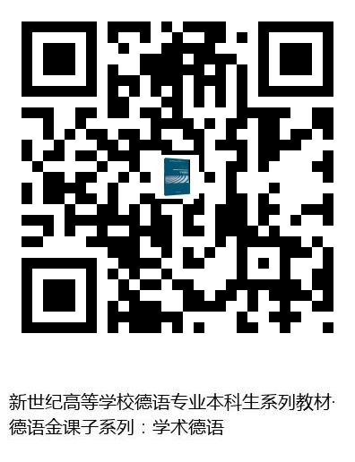 图书二维码